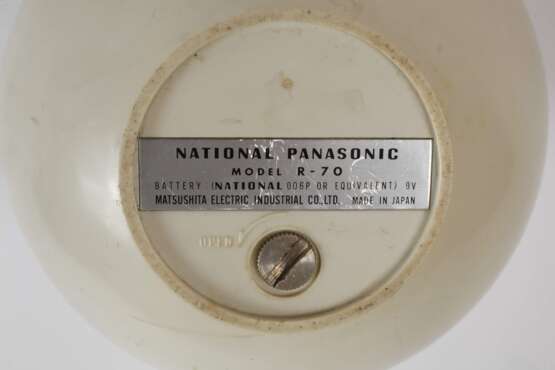 Drei Radios Space Age - фото 5 Drei Radios Space Age - фото 5