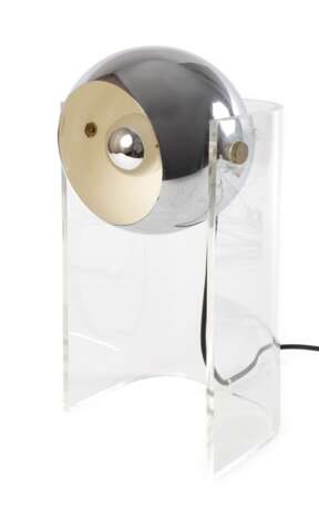 Tischlampe Space Age - фото 1