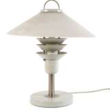 Tischleuchte - photo 1