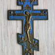 Старообрядческий киотный крест. XIХ в. - One click purchase