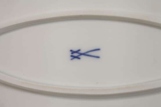 Meissen Speise- und Kaffeeservice "Korallenrand" - фото 2 Meissen Speise- und Kaffeeservice "Korallenrand" - фото 2