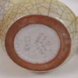 Walter Bosse vier Tierfiguren - photo 2