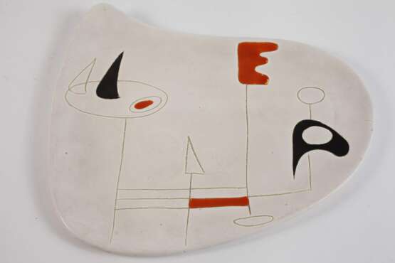 Peter & Denise Orlando Vorlegeplatte - фото 1 Peter & Denise Orlando Vorlegeplatte - фото 1