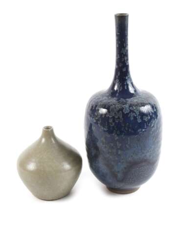 Görge Hohlt zwei Vasen - фото 1 Görge Hohlt zwei Vasen - фото 1