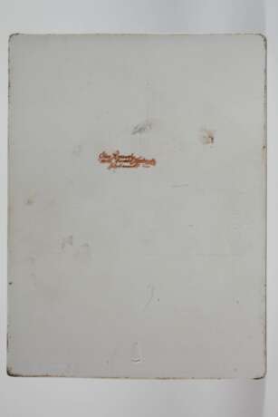 Hutschenreuther Bildplatte "Das Konzert" - Foto 3 Hutschenreuther Bildplatte "Das Konzert" - Foto 3