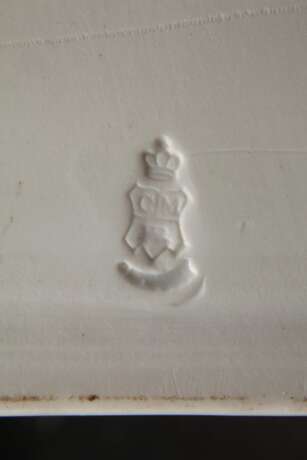 Hutschenreuther Bildplatte "Das Konzert" - Foto 5 Hutschenreuther Bildplatte "Das Konzert" - Foto 5