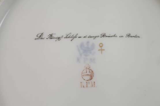 KPM Berlin Ansichtenteller Berliner Schloss - фото 4