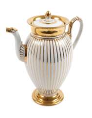 entfällt!!! Meissen prunkvolle Kaffeekanne Reliefdekor