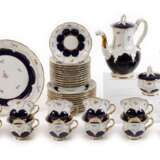 Meissen prunkvolles Kaffeeservice "B-Form" - photo 1
