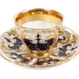 Meissen Prunktasse Akanthusblattrelief - photo 1