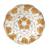 Meissen Prunkschale Streublümchendekor - photo 1