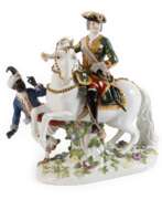 Обзор. Meissen &amp;quot;Zarin Elisabeth von Russland zu Pferde&amp;quot;