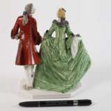 Nymphenburg "Menuettpaar" - фото 2