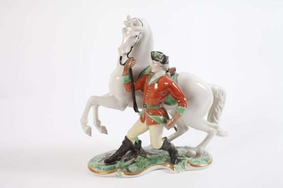 Nymphenburg Sammlung Parforcejagd - photo 3 Nymphenburg Sammlung Parforcejagd - photo 3