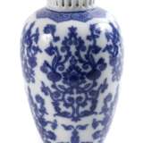 Rosenthal Urnenvase "Persisches Muster" - Foto 1