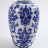 Rosenthal Urnenvase "Persisches Muster" - Foto 2