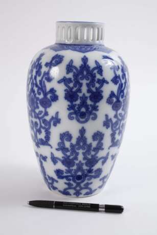 Rosenthal Urnenvase "Persisches Muster" - Foto 2 Rosenthal Urnenvase "Persisches Muster" - Foto 2