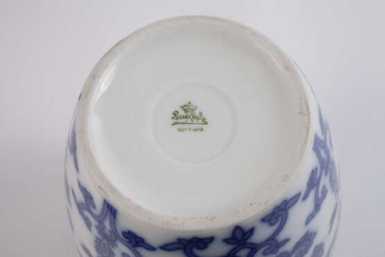 Rosenthal Urnenvase "Persisches Muster" - Foto 4 Rosenthal Urnenvase "Persisches Muster" - Foto 4