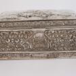 Silberschatulle Historismus - Auction prices