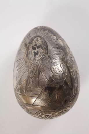 Vermeil-Osterei Russland - photo 2 Vermeil-Osterei Russland - photo 2
