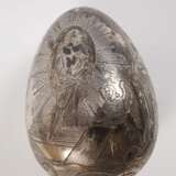 Vermeil-Osterei Russland - photo 2