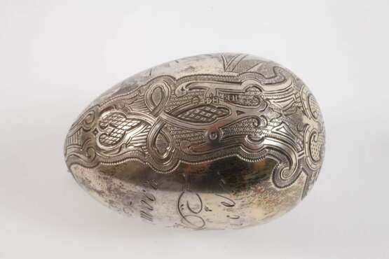 Vermeil-Osterei Russland - photo 3 Vermeil-Osterei Russland - photo 3