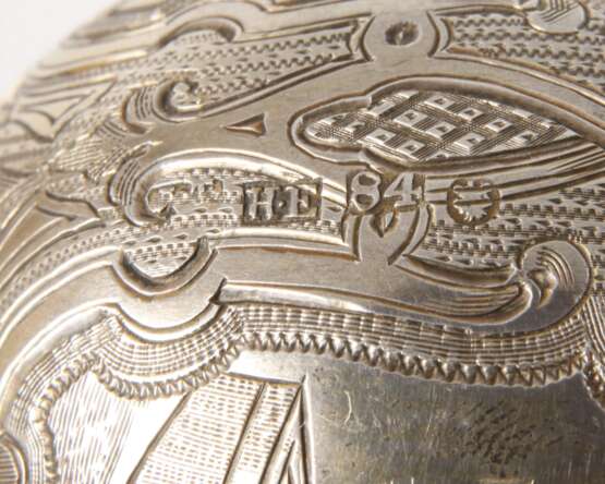 Vermeil-Osterei Russland - photo 5 Vermeil-Osterei Russland - photo 5