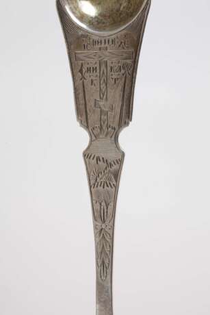 Silberlöffel Russland - photo 2