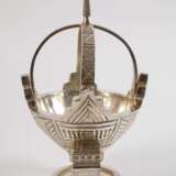 Silber Weihrauchbrenner als Staatsgeschenk - photo 2