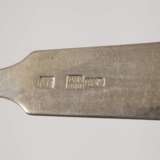 Zwölf Kaffeelöffel Russland - фото 4