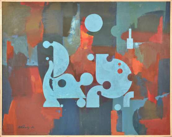 Виварий Mid-20th century г. - фото 1 Виварий Mid-20th century г. - фото 1