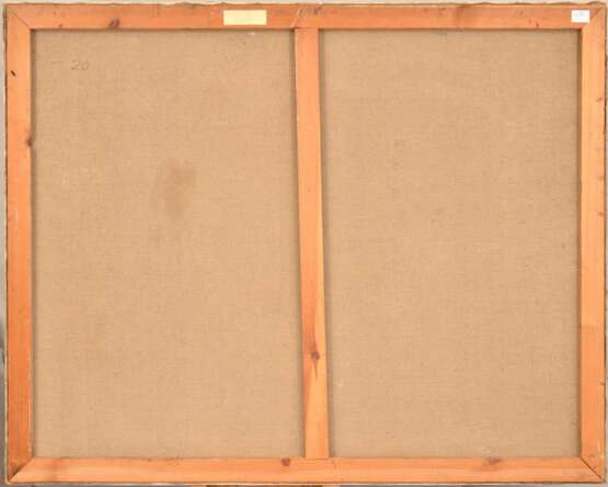 Виварий Mid-20th century г. - фото 3 Виварий Mid-20th century г. - фото 3