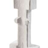 Friedrich Press, Weiblicher Akt - фото 1