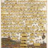 Stammbaum der Wittelsbacher - photo 1