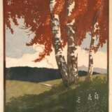 Karl Johne, "Im Herbst" - Foto 1