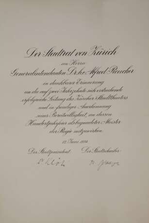 Gregor Rabinovitch, Ehrengabe der Stadt Zürich - photo 2 Gregor Rabinovitch, Ehrengabe der Stadt Zürich - photo 2