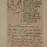 Gregor Rabinovitch, Ehrengabe der Stadt Zürich - photo 3