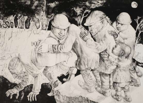 Klaus Schröter, Die Folgenden - photo 1 Klaus Schröter, Die Folgenden - photo 1