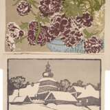 Paar Farbholzschnitte - photo 1