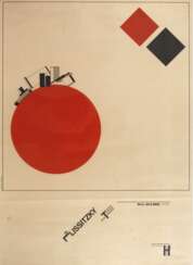 Plakat El Lissitzky