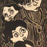 Otto Pankok, "Lauschende Kinder" - photo 1