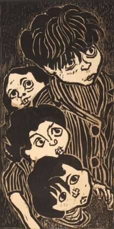 Otto Pankok, "Lauschende Kinder" - photo 1