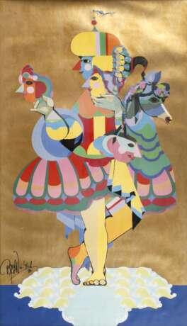 Bjørn Wiinblad, "Carnival" - photo 1