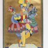 Bjørn Wiinblad, "Carnival" - photo 2