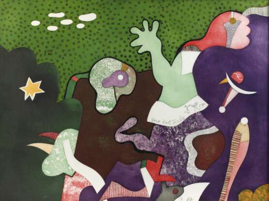 Otmar Alt, Abstrakte Figuren - фото 1 Otmar Alt, Abstrakte Figuren - фото 1