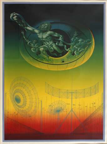 Rudolf Hausner, "Laokoon" - photo 1 Rudolf Hausner, "Laokoon" - photo 1