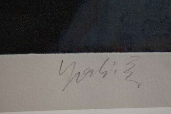 Yoshi Takahashi, Traumlandschaft - фото 3