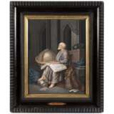 Johann Jacob Hoch, Der Gelehrte - фото 1