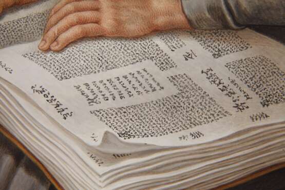 Johann Jacob Hoch, Der Gelehrte - фото 5 Johann Jacob Hoch, Der Gelehrte - фото 5