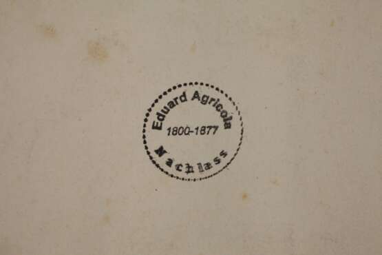 Eduard Agricola, Brunnen in Italien - фото 3 Eduard Agricola, Brunnen in Italien - фото 3